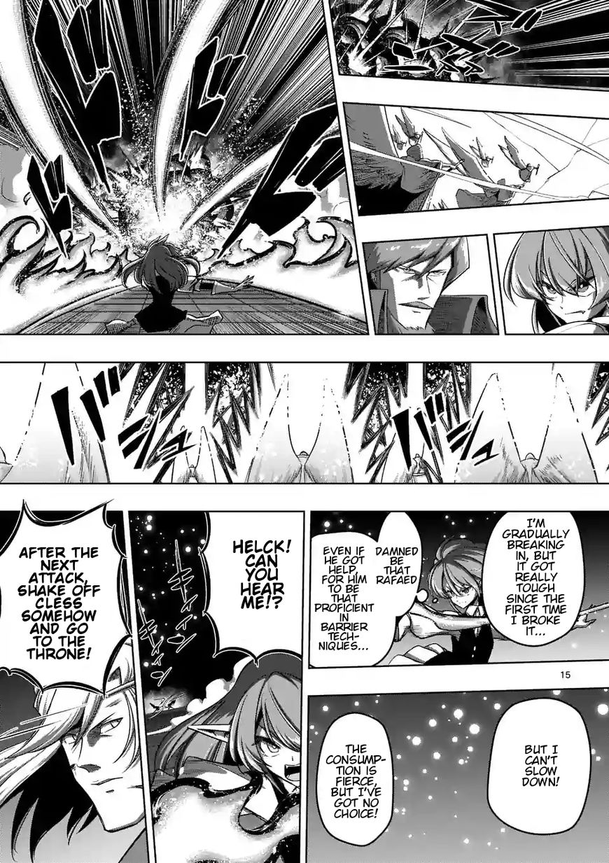 Chapter 86 image 15