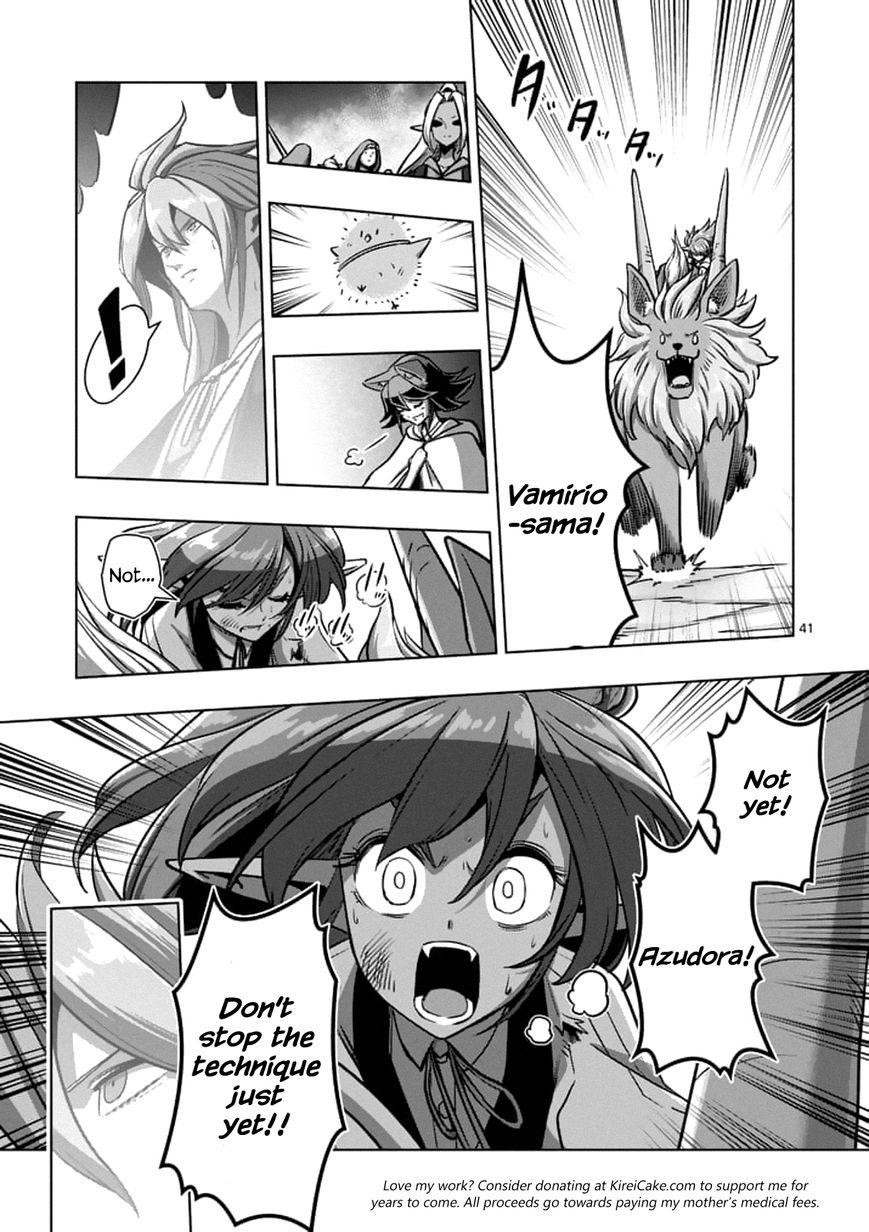 Chapter 104.3 image 12