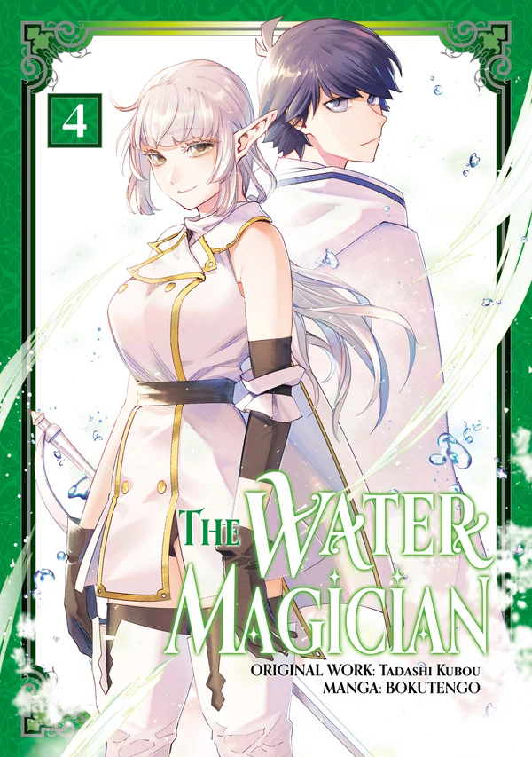 The Water Magician [Official]