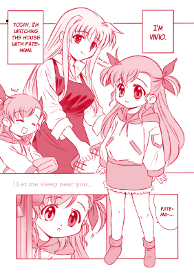 Mahou Shoujo Lyrical Nanoha - Let Me Sleep Near You (Doujinshi) Mahou Shoujo Lyrical Nanoha - Let Me Sleep Near You (Doujinshi)